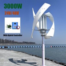 발전기 소형 태양광 캠핑용 3000W 수직 축 자기 부상 풍력 터빈 24V 48V 자유 에너지 가정용 풍차 저속, 48V+with controller+3000w