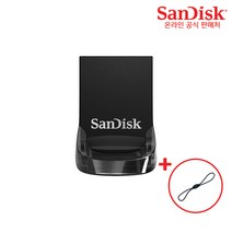 샌디스크 울트라 핏 CZ430 USB 3.1 메모리 + USB 고리, 512GB