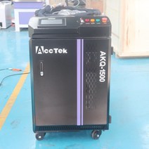 용접기 섬유 레이저 청소 기계 폭 휴대용 녹 먼지 오래된 페인트 클리너, 2.1000W FOB