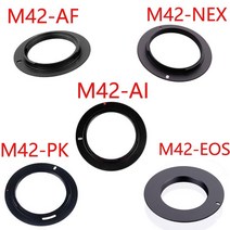 10 개 m42 eos m42 ai m42 af m42 pk m42 nex 알루미늄 m42 나사 마운트 렌즈 어댑터 캐논 니콘 소니 펜탁스 카메라 렌즈, m42-nex