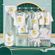 별빛 신생아 아기 옷 선물 상자 여름 정장 신생아 세트 상자 새로 태어난 호랑이 아기 용품 베넷저고리 선물