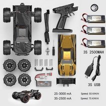 Mjx 하이퍼 고 14209 14210 1/14 스케일 4wd 브러시리스 고속 R/c 오프로드 트럭 원격 제어 자동차 차량 75 km/h, 14210 2S 3PC 3S