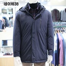 이랜드 [크로커다일]크로커다일 남성 F/W 겨울 무봉제 사파리형 덕다운 후드점퍼 2종 SPA5JP4202_엔씨송파점