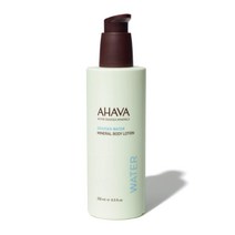 아하바 미네랄 바디로션, 250ml, 1개