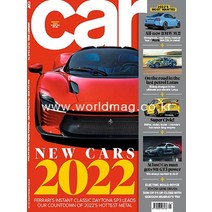 당일발송 Car Magazine 영국 2022년1월 호 자동차전문 잡지 New Cars 2022년 신차 소개 영국2022년1월