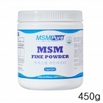 퓨어MSM파인파우더 분말 엠에스엠 450g