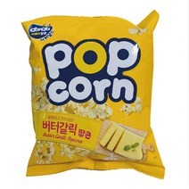 커널스 갈릭버터맛 40g (봉지) x 15개, 단품