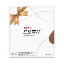 프로메가 rTG오메가3 선물세트