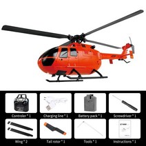 rc헬리콥터 2.4G C186 군용 RC 헬리콥터 4 프로펠러 6 축 전자 자이로스코프 안정화 TC 장난감 드론, 03 orange 1 battery