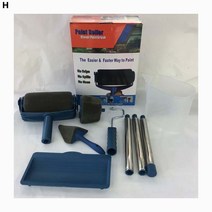 F2298642 만능 페인트 롤러 세트