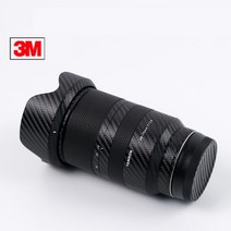 [코엠스킨] 탐론 28-75 F2.8 1세대 카메라 렌즈 스크래치 보호 3M 스킨, 리치 그레인
