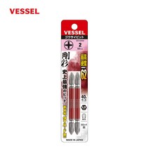 베셀 비트 GS142082 6.35x2x82mm 양두 엑스하드강 컬러 자석 십자 드라이버비트 2PCS 세트