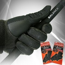 [카스코] KASCO 히트 방한 겨울 골프장갑[남성용][양손착용], [M]19호-20호[여성], [M]19호-20호[여성]