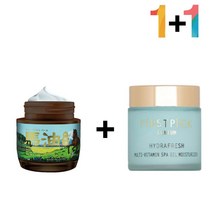 북해도 마유 크림 손 발 각질 영양-72394EA jhhula*78787958Fo, IKKO북해도마유 1개_메모토아이앰플 1개, 본상품선택