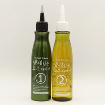 DK 냄새없는 효소 파마약 150ml+150ml 앞머리펌 웨이브로션