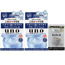 uno(우노) 크림 퍼펙션 EX 쿨 올인원 크림 80g × 2개 +덤 uno(ウーノ) クリームパーフェクション EXクール オールインワンクリーム 80g ×2個 +おまけ