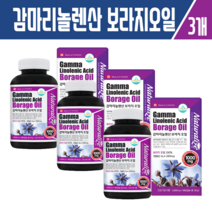 네추럴라이즈 캐나다 감마리놀렌산 보라지오일/1000mg x 180캡슐, 3개