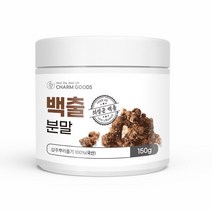 백출 삽주 가루 삽주뿌리 국산 백출 분말 150g