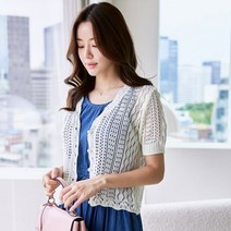 르시네 스카시 진주단추 반팔 니트 가디건-3col