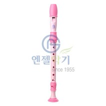 8000 엔젤 칼라 소프라노 리코더 바로크식 AR-S308B 핑크