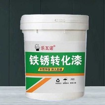 녹방지 페인트 도료 메탈 녹전환 은색코팅 아연도금, 그레이 20kg