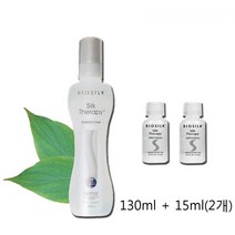 실크테라피 오리지널 헤어에센스 150ml+15mlX2개, 오리지널 130ml+15mlX2개