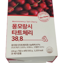 [소버스] 몽모랑시 타트체리 38.8 (7포) x 4박스, 1세트, 단품, 상세설명 참조