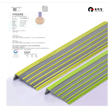 국산 미끄럼방지 계단마감재 논슬립 PVC 계단 마감재 고무 고급, 더존시그니처/55mm/2M(회색+노랑)