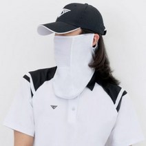 트윈스파파 국산 UV 자외선 차단 쿨 통풍 매쉬 여름 골프 마..., 선택:화이트