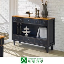 러그 빈티지 와이드콘솔