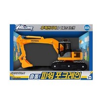 아인몰 제우스 10000 하이카 출동! 파워 포크레인
