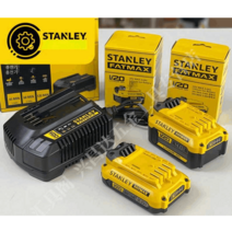 스탠리배터리 SB202 SB204 2.0 4.0Ah 그라인더 렌치, SB202 리튬 배터리(20V2.0 Ah)