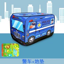 벙커침대텐트 아기텐트 국민아기텐트 자동차 텐트 어린이 놀이 집 실내 작은 장난감 소년 아기 접는 바다 공 수영장