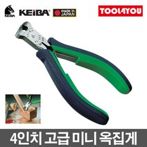 케이바 4인치 고급 미니 옥집게 100mm 일제 HKC-D04, 단품
