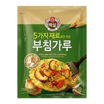 CJ 제일제당 백설 5가지 재료로만 만든 부침가루 각종 전재료 명절전 차례전 제사전 재료 김치전 부추전 파전 350g 1개