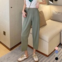 세미 코디 스판 배기 일자 캐쥬얼 여자바지 면