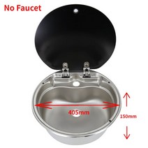 보트트레일러 RV 캐러밴 캠핑 스테인레스 스틸 핸드 워시 세면대 싱크대 강화 유리 뚜껑 접이식 수도꼭지 보트 트레일러 액세서리, RoundNo Faucet