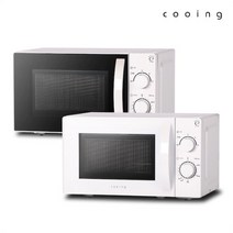 쿠잉 전자레인지 20L 다이얼식 미니 소형 원룸 MM-720, 블랙