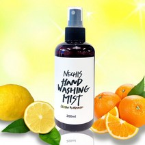[국산] 네치스 레몬향 손세정제 핸드워시 핸드솝 휴대용 200ml, 상세페이지 참조