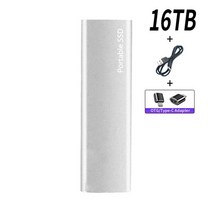 샤오미 휴대용 외장형 하드 SSD USB C 고속 디스크 1TB 2TB 4TB 16TB, [30] Silver 16TB