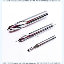 TZCE 2040-15L-55L-d4-초경 센터링엔드밀-면취툴