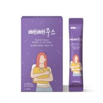 14일 몸신 빼빼주스 클렌즈 내돈내산 해독 쥬스 주스 분말 가루 스틱 라본브아 2박스 블루베리맛 분말 가루 지용성 디톡스 독소 배출 류신 뉴신 루신 루이신 다이어트차, 14포, 1박스