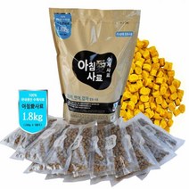 [아침애사료] 오리.연어.감자사료(1.8Kg), 채식사료(1.8Kg)／옵션명2