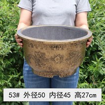 북유럽 초대형 플라스틱 화분 대리석 시멘트 느낌 디자인 대형화분, 있음, 외경50x내경45x높이27