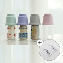 아가프라 요구르트 빨대컵+빨대60p 3시전당일출고, 요구르트빨대60p, NEW스위티-퍼플