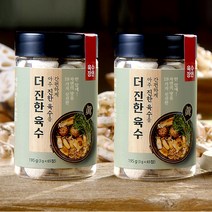 [특별사은품 증정] 더진한육수 고체 한알 코인 육수 2병 (130정 + 체험분+보관용기), 195g, 4병
