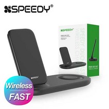 시안샵 스피디 듀오 고속 FAST 무선충전 거치 패드(SPE-STW6200) 블랙색상