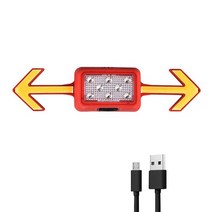 LED 자전거 방향 지시등 무선 원격 제어 충전식 오토바이 안전 헬멧용 6 가지 모드, 01 빨간, 1개