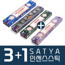 사티야 나그참파 15g 3+1 인센스 스틱, 01.나그참파