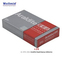 견고한 Araldite-2 부분 5 분 빠른 에폭시 접착제 오리지널 25g 투명한 수지 가정용 시계 유리 주얼리 급속, 05 25gRAPID 호환20piece